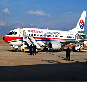 乌兰察布集宁机场空运-当日到达,轻松快捷
