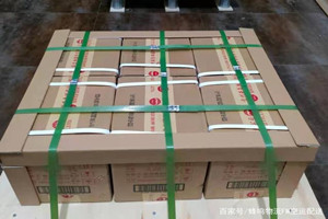 乌兰察布集宁机场空运酒水【机场货运当天